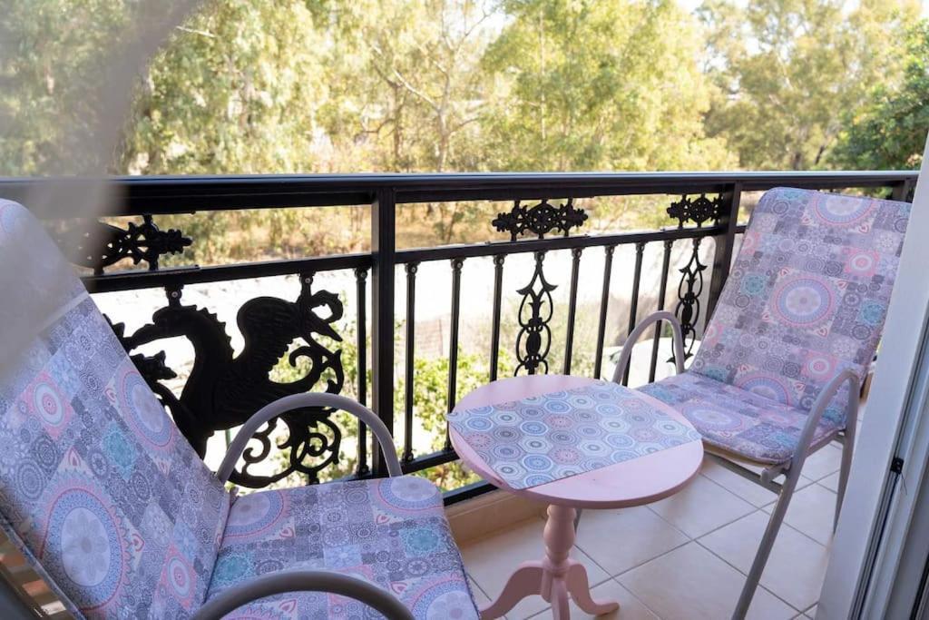 Apartament Angela Stylist House Pireus Zewnętrze zdjęcie